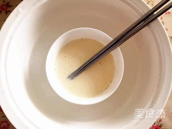 Papaya Milk Jelly recipe