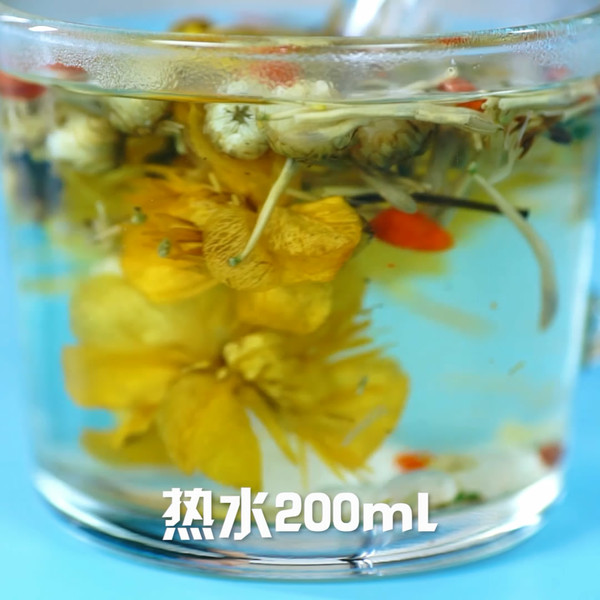 Chrysanthemum Tea recipe