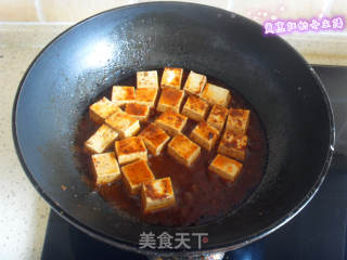 Mapo Tofu recipe