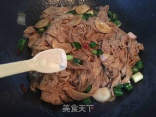 Griddle Bean Curd recipe