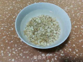 Multigrain Black Sesame Rice Paste recipe