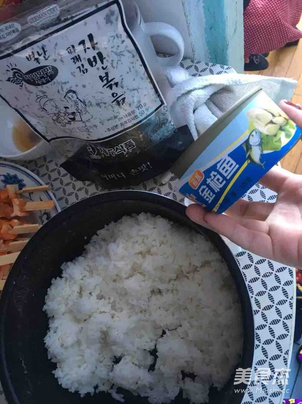 Tuna Onigiri recipe