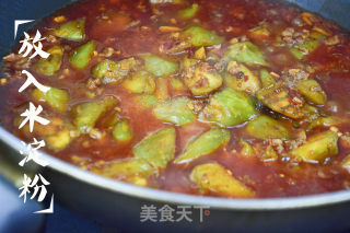 Mapo Eggplant recipe