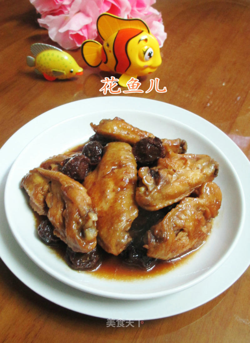 Wing in Plum recipe