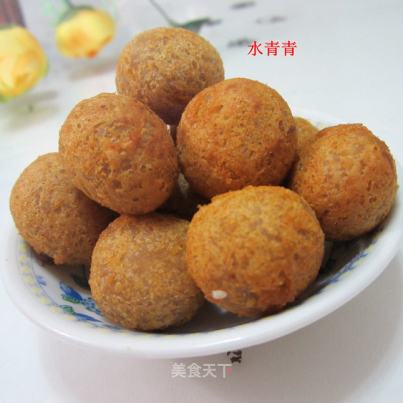 Fried Taro Balls recipe