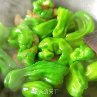 Tiger Green Pepper recipe