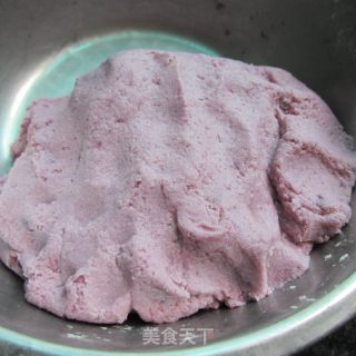 Nutritious Breakfast-purple Sweet Potato Bean Dregs Cake recipe