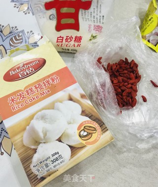 Chinese Wolfberry Steamed Rice Cake Recipe - Simple Chinese Food