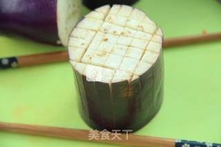 Beautiful Chrysanthemum Eggplant recipe