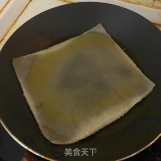 Pan Version Chongqing Roasted Vetch recipe