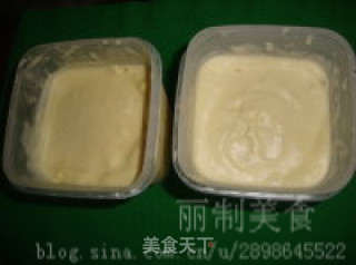 Mango Ice Cream recipe