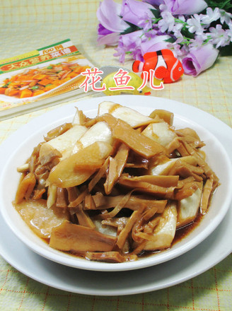 Roasted Bamboo Shoots with Bamboo Shoots