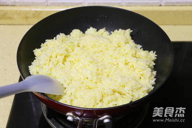 Fried Rice with Dried Mushrooms recipe