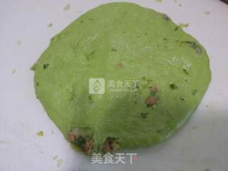 Spinach Sauce and Chopped Green Onion Cake recipe