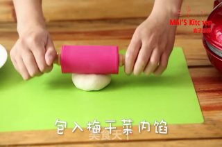 Dried Products from Jiangnan-plum Dried Vegetable Biscuits recipe