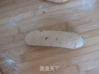 Brown Sugar Longan Whole Wheat Bread recipe