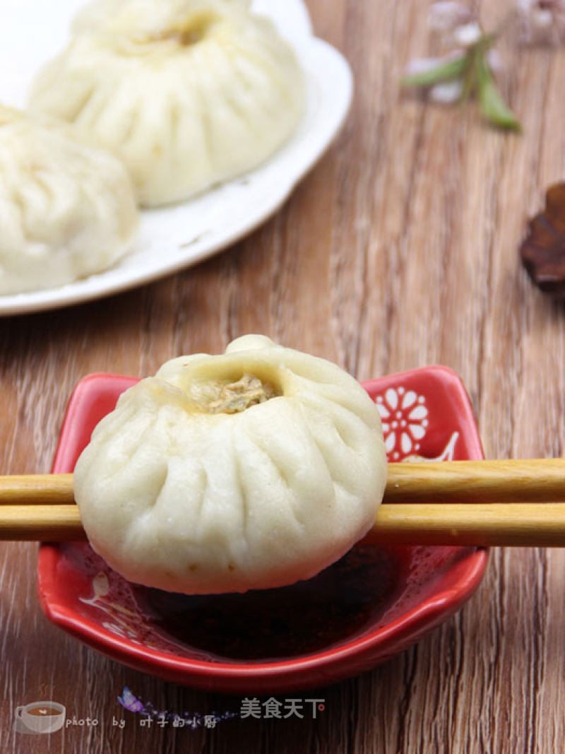 Pork and Green Onion Buns recipe