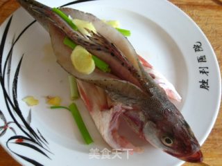 Steamed Sea Bass recipe