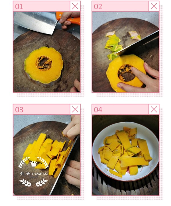 Pumpkin Glutinous Rice Porridge recipe