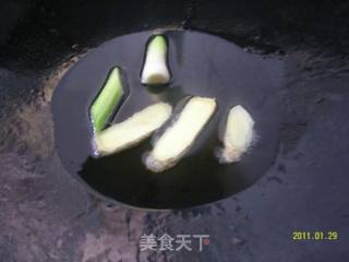 【stir Fried Kidneys】 recipe