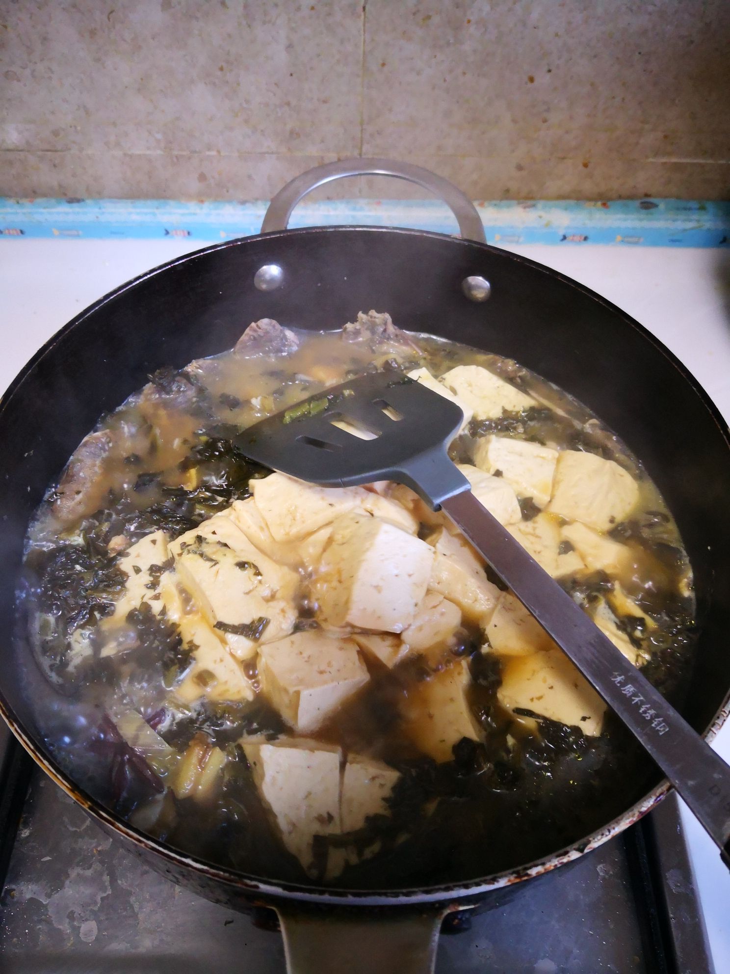 Pedal Fish Stewed Tofu recipe