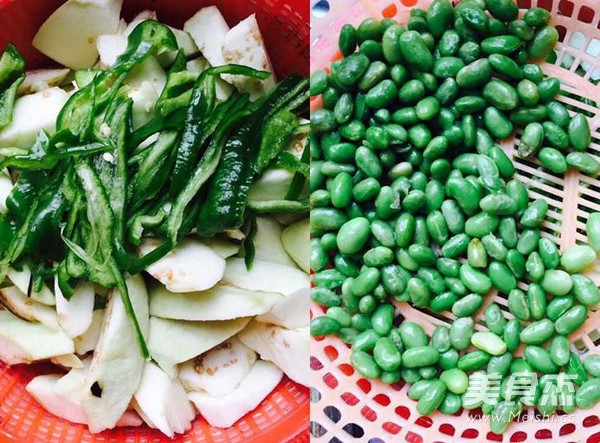 Fried Eggplant with Edamame recipe