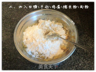 Pan-fried Hash Browns recipe