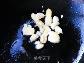 Garlic Stewed Edamame recipe