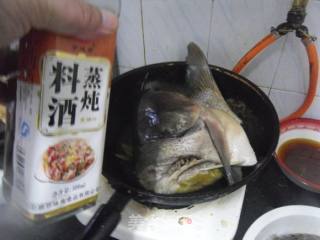 Sour Soup Fish Head recipe