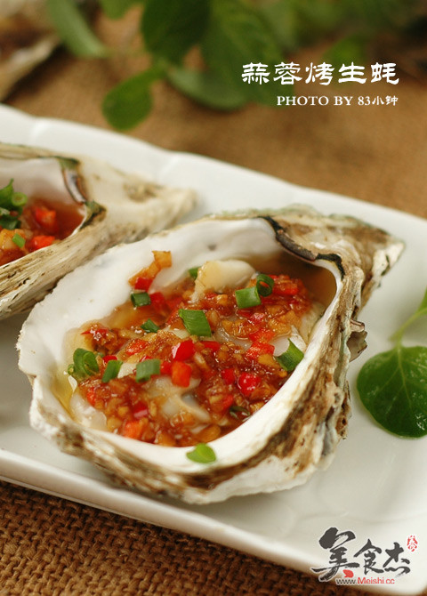 Grilled Oysters with Garlic recipe