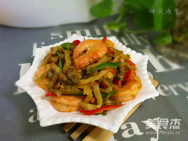Fried Shrimp with Mustard recipe