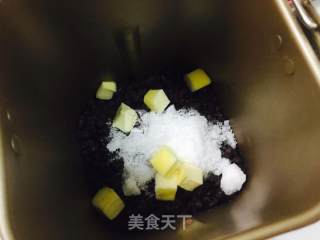 Mochi Bean Paste Egg Yolk Crisp recipe