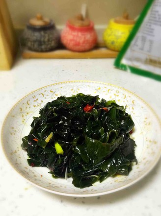 Wakame recipe