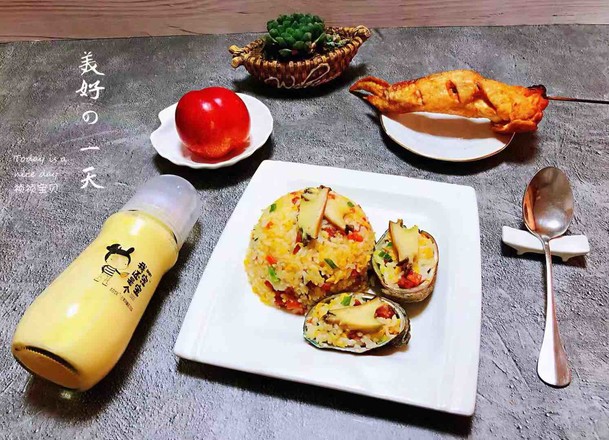 Assorted Fried Rice with Abalone recipe