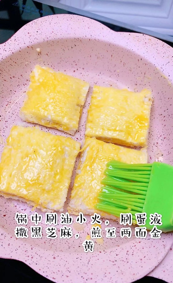 Toast Banana Cheese recipe