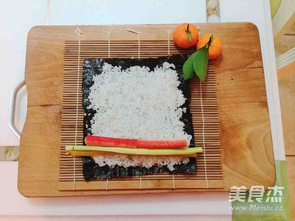 Unloved Seaweed Rice recipe