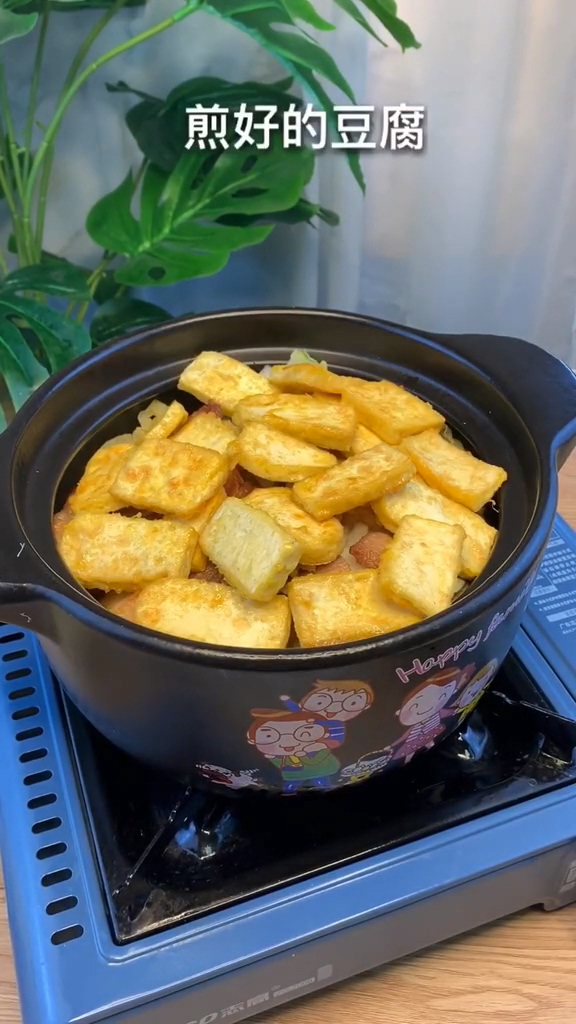 Tofu Pot recipe