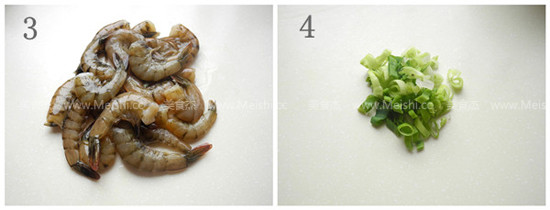 Pumpkin Stewed Sea Prawns recipe
