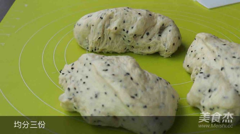 Black Sesame Toast recipe