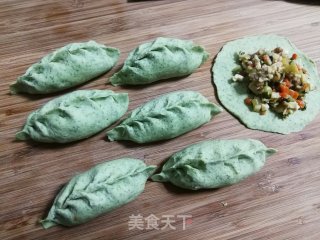 [delicious Spring Day] Qingtuan Green Dumplings recipe