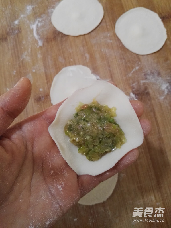 Radish Pork Dumplings recipe