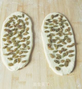 Yogurt Raisin Bread recipe