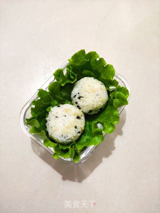 Sunflower Rice Ball recipe