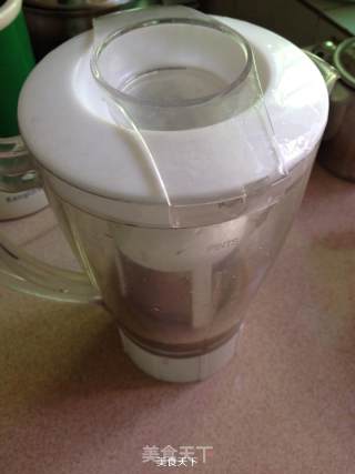 Kitten Hot Spring Soy Milk recipe