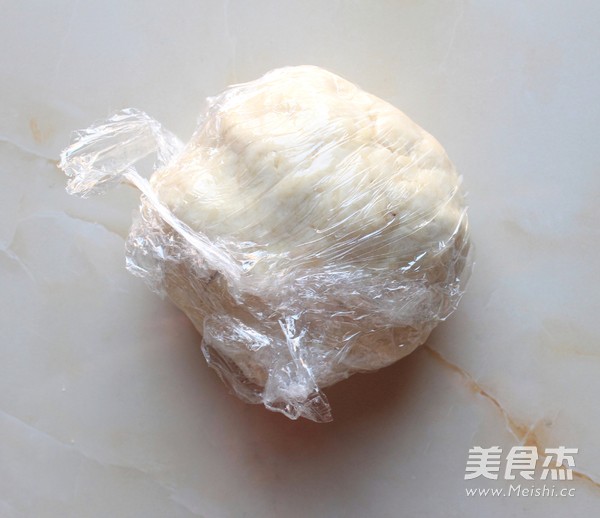 Egg Tart recipe