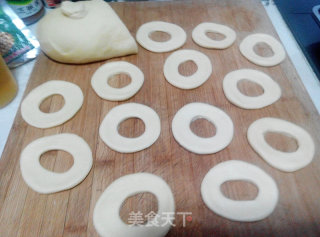 Milky Donuts recipe