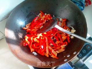 Pork Tongue with Red Pepper recipe