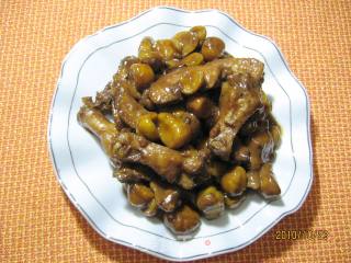 Bansu Chicken Wings recipe