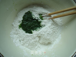 Fragrant Nuo Qing Tuan recipe