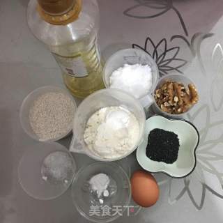 Whole Wheat Walnut Crisp recipe